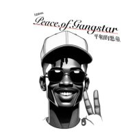 安らぎのギャングスター