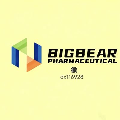 老挝大熊🇱🇦卢修斯靶向药 抗癌药 仿制药