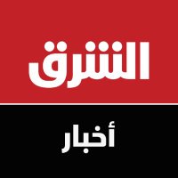 Asharq News الشرق للأخبار