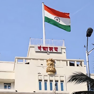 Revenue Department, Government of Maharashtra