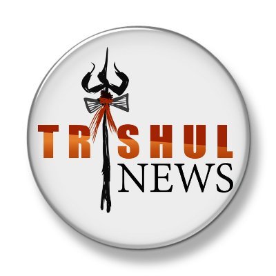 Trishul News