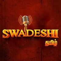 Swadeshi Tamil