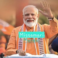 Missamari Mandal BJP