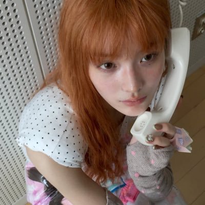 illit satış & takas