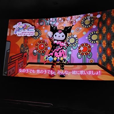 堪忍袋の緒がそもそもない