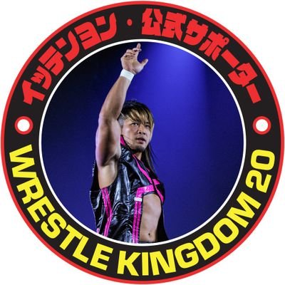 P.A.T.@LET'S GET HIGH!!!✨