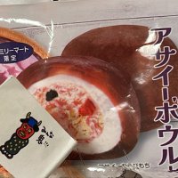 よしはるちゃんX🌾🦫🐰🍓😼⚫️🌏⚪️