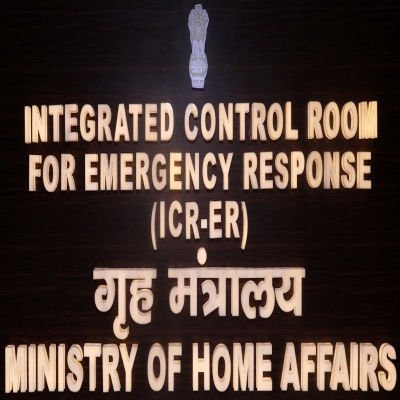 Control Room for Disaster Management (MHA)