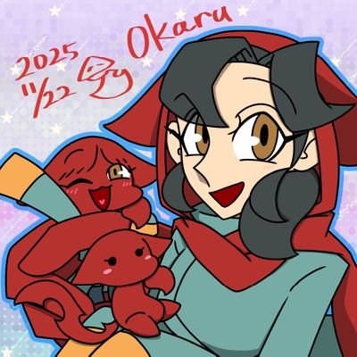 おかる(Okaru)🧣@Skeb募集中