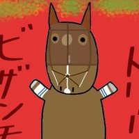 SHaKe X しゃけえっくす🐴ナムラクレア応援ウィーク！！