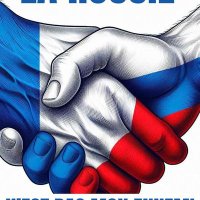 Geo 🇨🇵🇷🇺🇮🇹