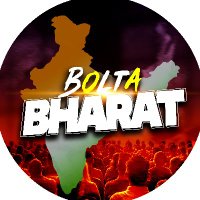 Bolta Bharat