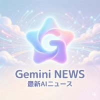 AI/LLM News | Next-Gen Agents