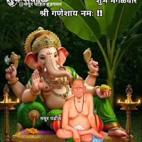 Maharashtra Crime Spot