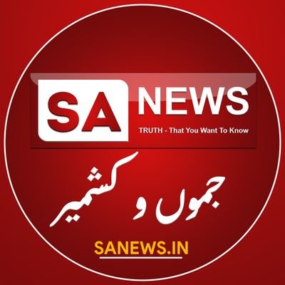SA News J&K