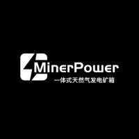 MinerPower一体式天然气发电矿箱