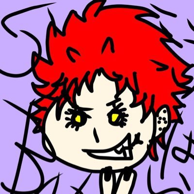 ใตใใฐ๐ฑ