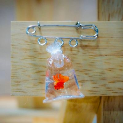 อายัยย์ (AKA เส้าซึม)