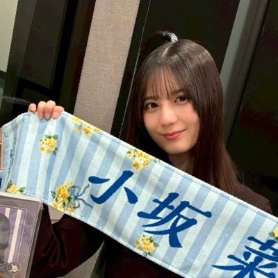 るい◢|⁴⁶@坂道全推し