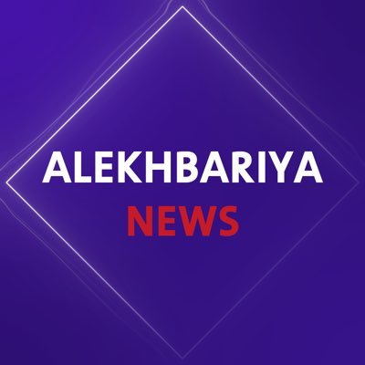AlEkhbariya News
