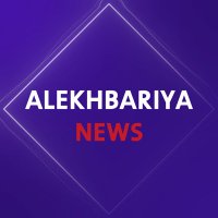 AlEkhbariya News