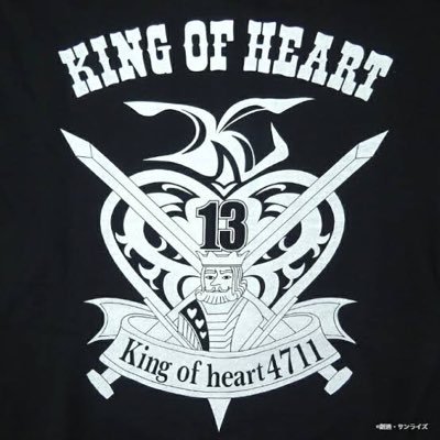 し　ま　む　ら