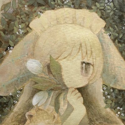 🤺 Rosie + Papa ╰╮