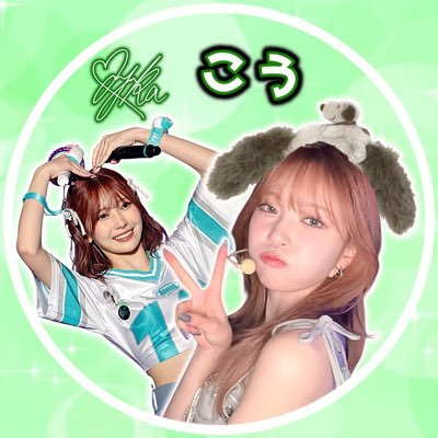 こう🌈💚⚾️