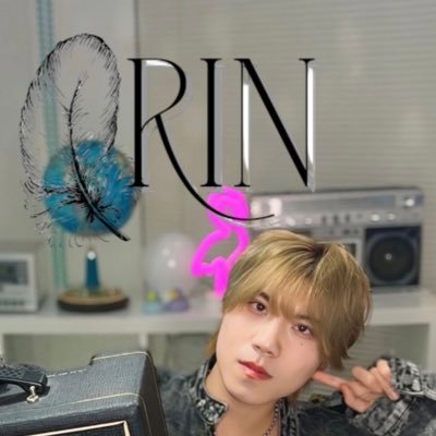 RIN【STAFFアカウント】