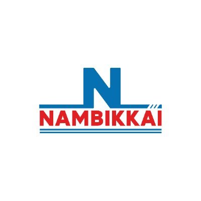 Nambikkai India