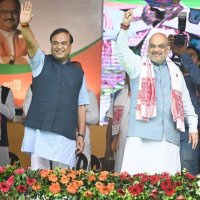 Himanta Vishwa Shrama Satire