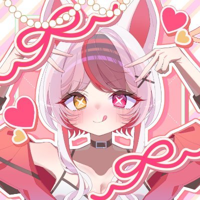 nvyna | Autotune Vtuber