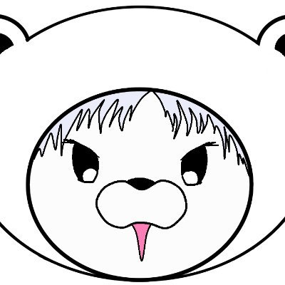 しろくまの自由時間