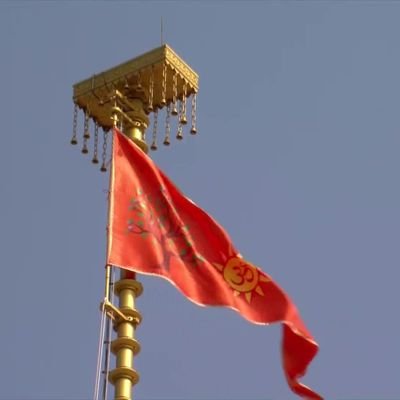 Naam me kya rakha hein