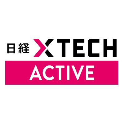 日経クロステック Active