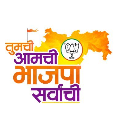 Pravin Darekar - प्रविण दरेकर