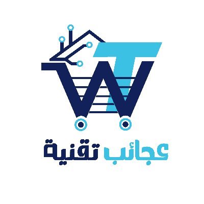 عجائب تقنية