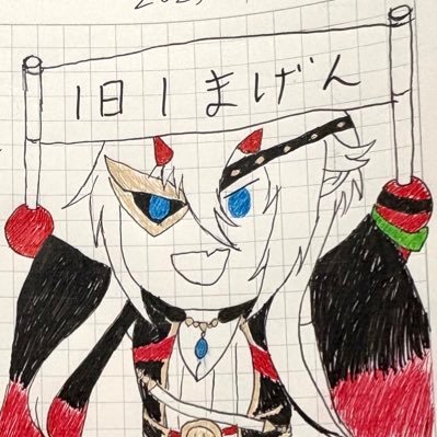 Dr.ねこたの第2雑多部屋