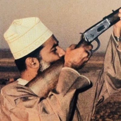 أسطورة دكاترة . 🇴🇲 SQU UTAS UON 🇦🇺