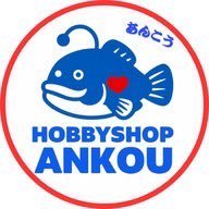 HOBBY SHOPあんこう AKIHABARA店
