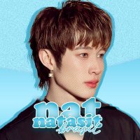 Natasit Brasil 🇧🇷 RECRUTANDO 📢