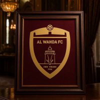 محمد الوحداوي