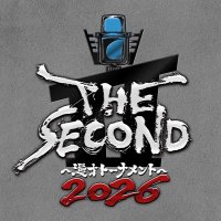 THE SECOND～漫才トーナメント～【公式】ザセカンド