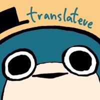 translateve