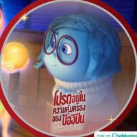 bbaiporr🍃บป.น้องสาวพี่ป้องปืน🔫