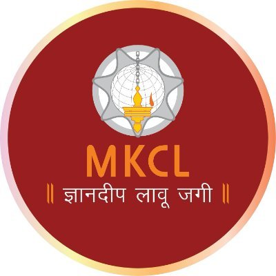 MKCL RCU MW