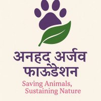 Anhad Aarjav Foundation