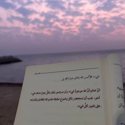 السّارّة🌸