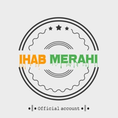 𝐈𝐇𝐀𝐁 𝐌𝐄𝐑𝐀𝐇𝐈