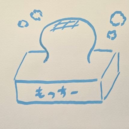 モチフレア＠背中推し隊